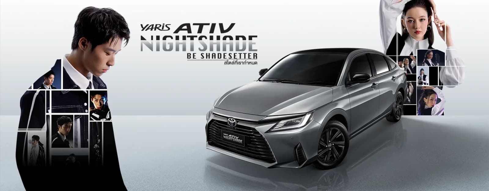 Toyota Yaris Ativ เก๋ง ภาพที่ 2